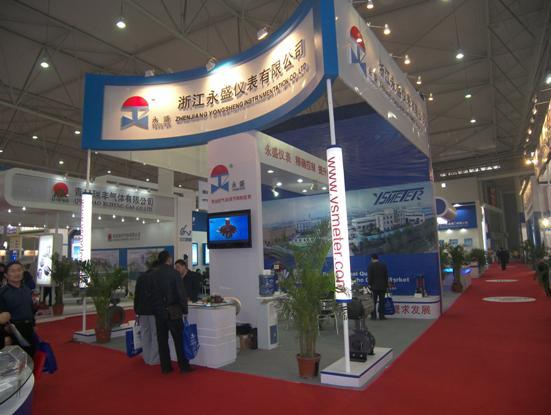 永盛儀表成功參加2010年第十二屆中國(guó)國(guó)際氣體技術(shù)、設(shè)備與應(yīng)用展覽會(huì)